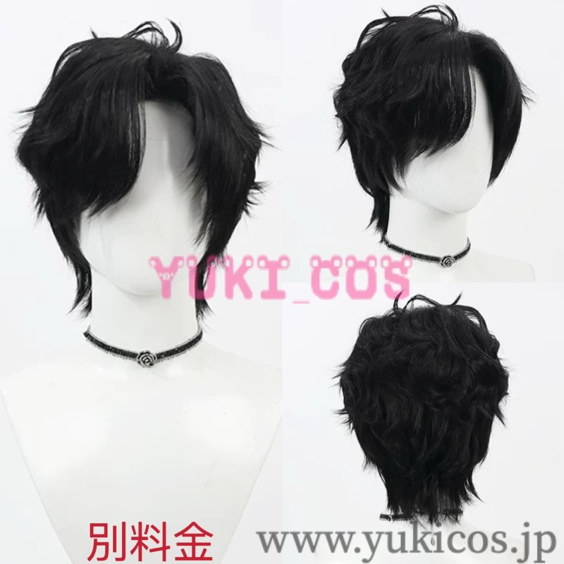 画像8: ブルーアーカイブ　ブルアカ　連邦捜査部S.C.H.A.L.E 先生　シャーレの先生　コスプレ衣装　送料無料 (8)