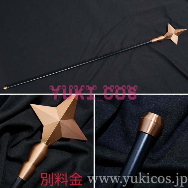 画像16: 魔法少女にあこがれて まほあこ 柊うてな マジアベーゼ 夜蜘蛛の帳 よくものとばり コスプレ衣装 送料無料 (16)