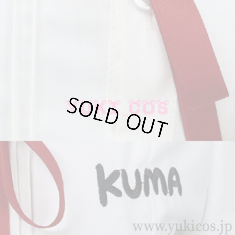 画像7: プロジェクトセカイ　プロセカ　カフェモカ・ベア　ルームウェア　女性用衣装　コスプレ衣装　送料無料 (7)