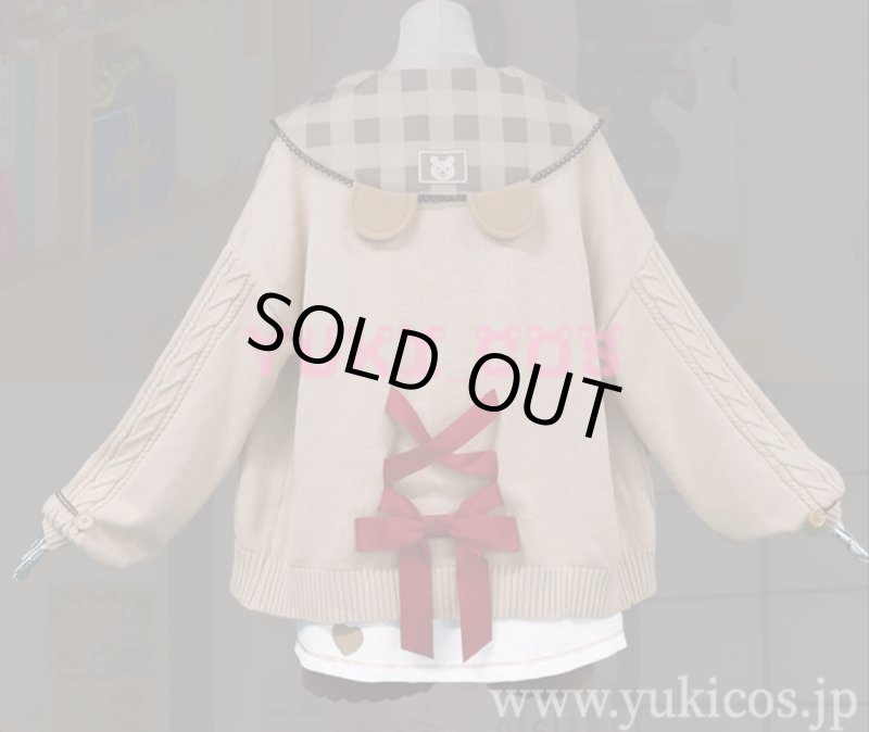 画像3: プロジェクトセカイ　プロセカ　カフェモカ・ベア　ルームウェア　女性用衣装　コスプレ衣装　送料無料 (3)