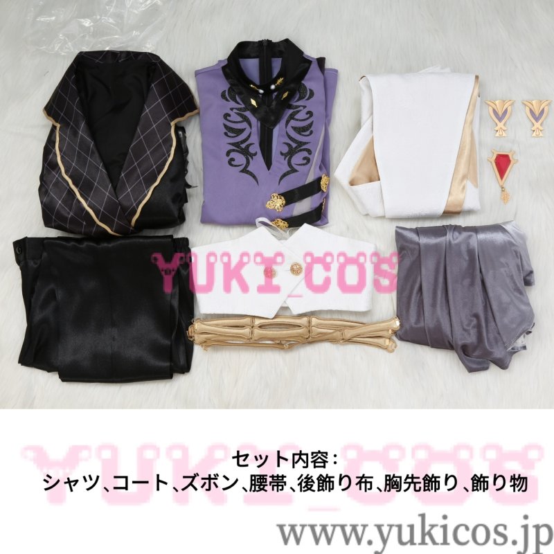 画像2: あんさんぶるスターズ! あんスタ スカウト!いざよう月の歌  Look back 繋がる月の歌 朔間凛月 耳に残る月の歌 衣更真緒 譲れない月の歌 朔間零 知らない月の歌 遊木真 コスプレ衣装 送料無料 (2)