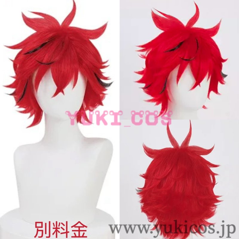 画像7: 極楽街 ごくらくがい アルマ コスプレ衣装 送料無料 (7)