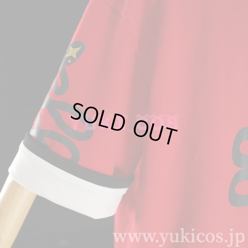 画像6: 極楽街　ごくらくがい　アルマ　コスプレ衣装　送料無料 (6)