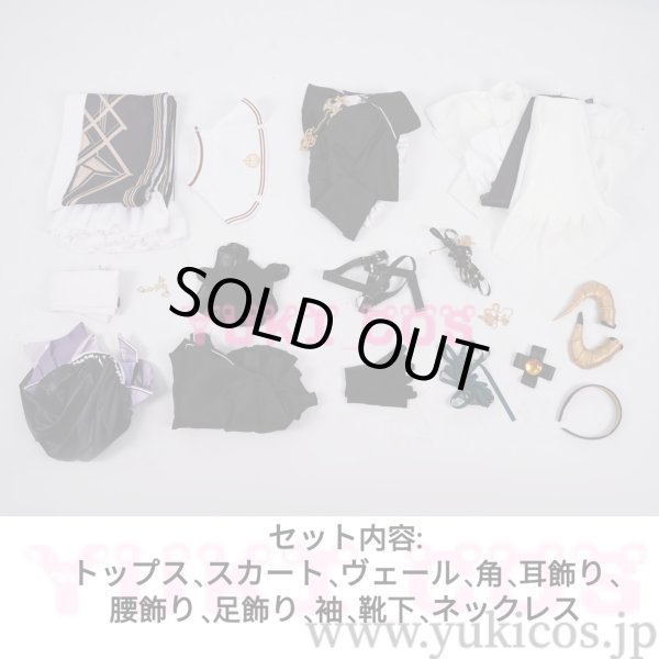Vtuber ホロライブ 宝鐘マリン シスター コスプレ衣装