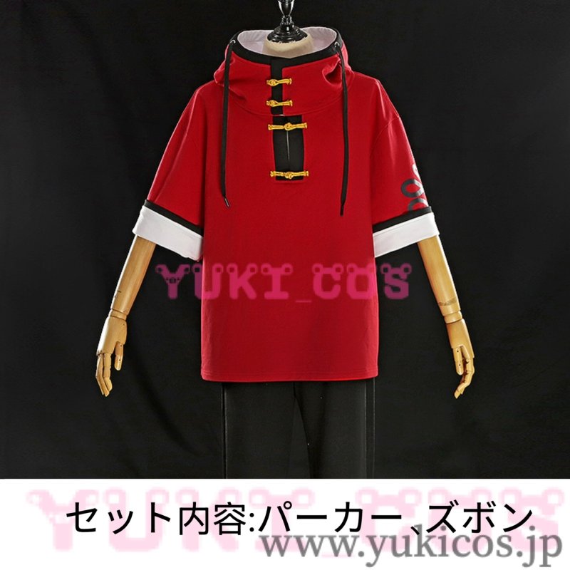 画像2: 極楽街 ごくらくがい アルマ コスプレ衣装 送料無料 (2)