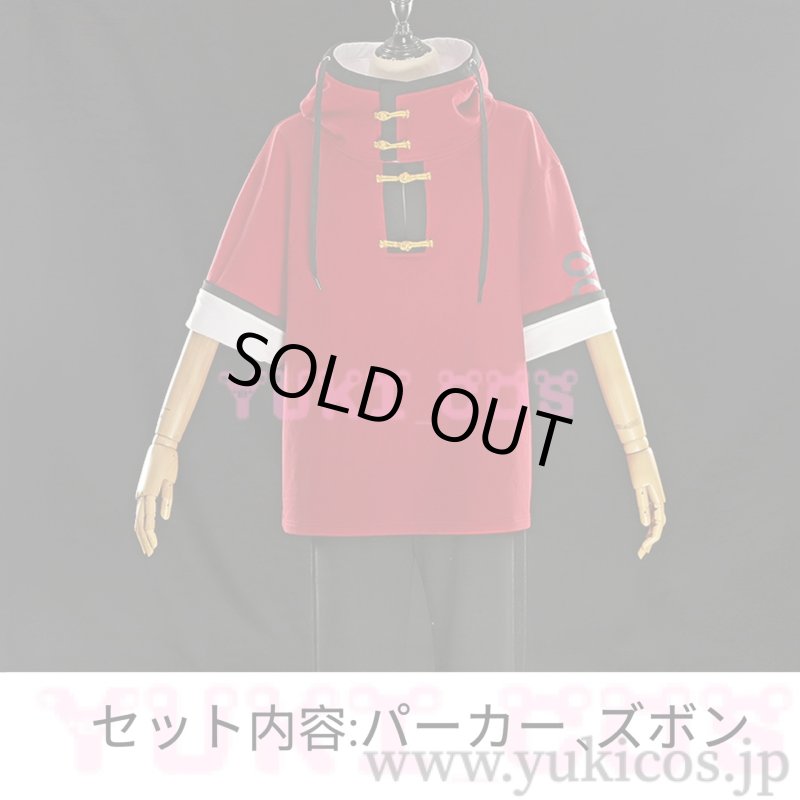 画像2: 極楽街　ごくらくがい　アルマ　コスプレ衣装　送料無料 (2)