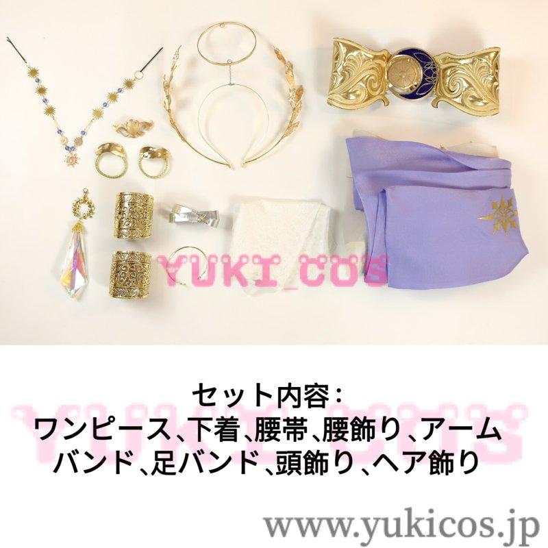 画像2: NARAKA: BLADEPOINT　Cyra　シーリャ　コスプレ衣装　送料無料 (2)