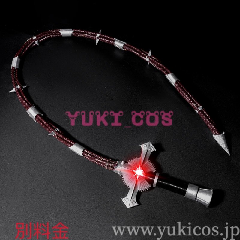 画像18: 第五人格 IdentityV カウボーイ SSR衣装 逆刃の鞭 コスプレ衣装 送料無料 (18)