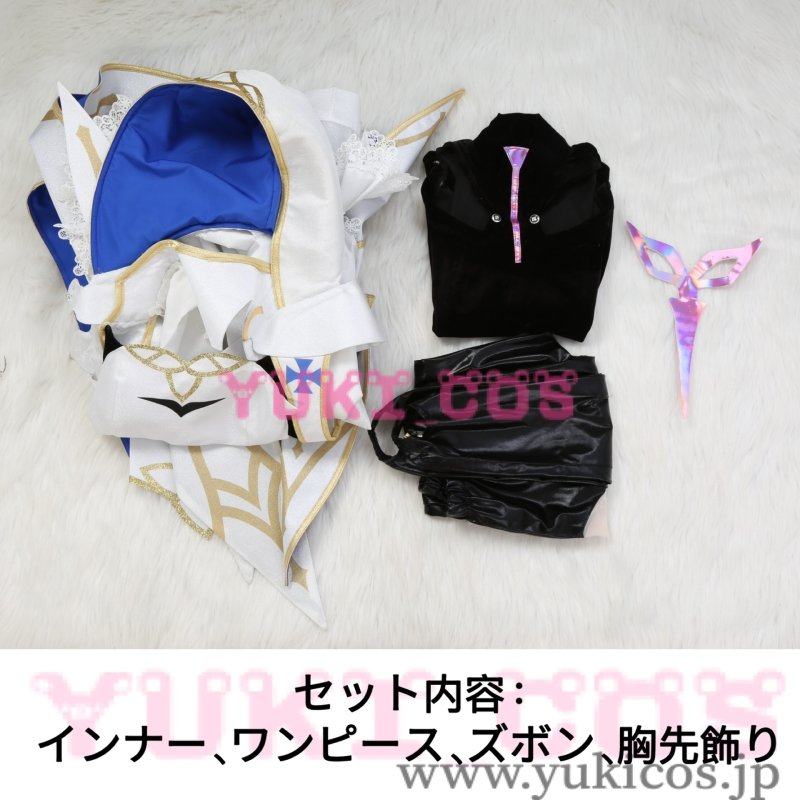 画像2: Fate/Grand Order FGO プロトマーリン レディ・アヴァロン 第1再臨 コスプレ衣装 送料無料 (2)