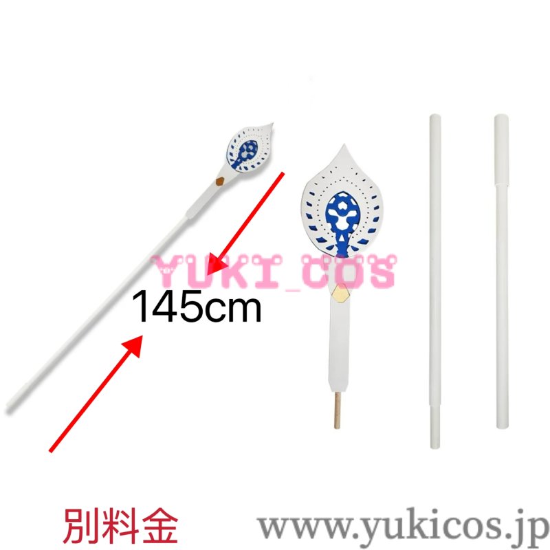 画像14: Fate/Grand Order FGO プロトマーリン レディ・アヴァロン 第1再臨 コスプレ衣装 送料無料 (14)