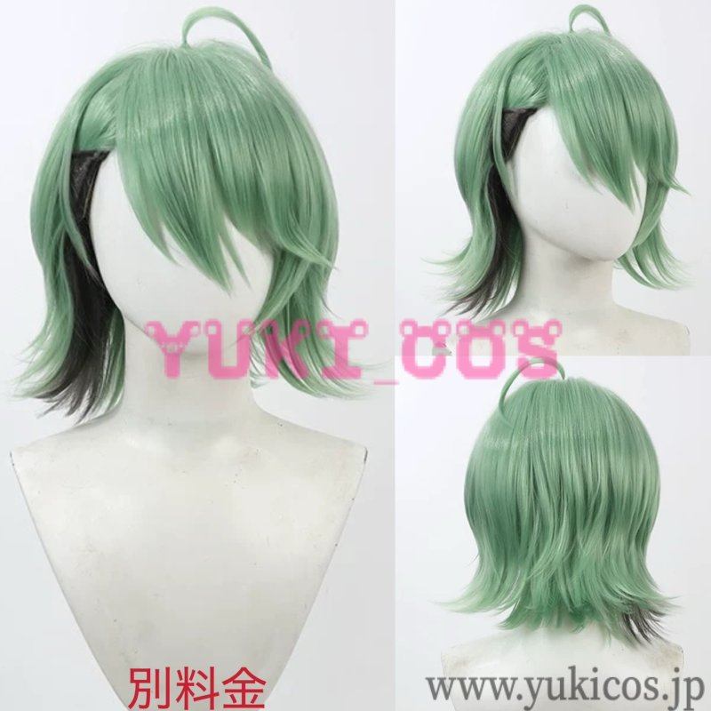 画像8: 風都探偵 フィリップ コスプレ衣装 送料無料 (8)