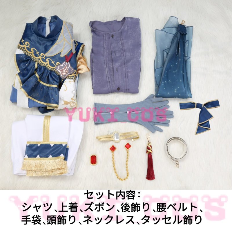 画像2: あんさんぶるスターズ! あんスタMusic forgotten*読みかけのフェアリーテイル 空想フェアリーテイル 日々樹渉 構想フェアリーテイル 伏見弓弦 夢想フェアリーテイル 姫宮桃李 寓言フェアリーテイル 天祥院英智 コスプレ衣装 送料無料 (2)