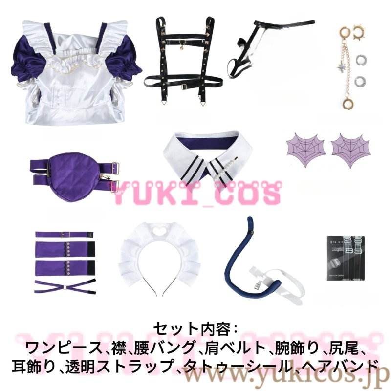 画像2: Vtuber にじさんじEN Meloco Kyoran 狂蘭メロコ ポニーテール猫耳メイド コスプレ衣装 送料無料 (2)