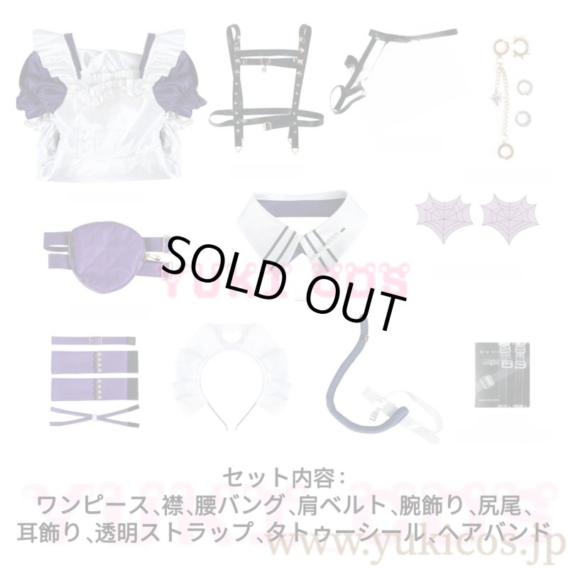 画像2: Vtuber　にじさんじEN　Meloco Kyoran　狂蘭メロコ　ポニーテール猫耳メイド　コスプレ衣装　送料無料 (2)