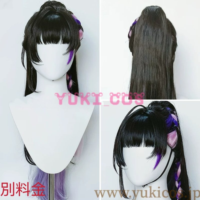 画像15: Vtuber にじさんじEN Meloco Kyoran 狂蘭メロコ ポニーテール猫耳メイド コスプレ衣装 送料無料 (15)