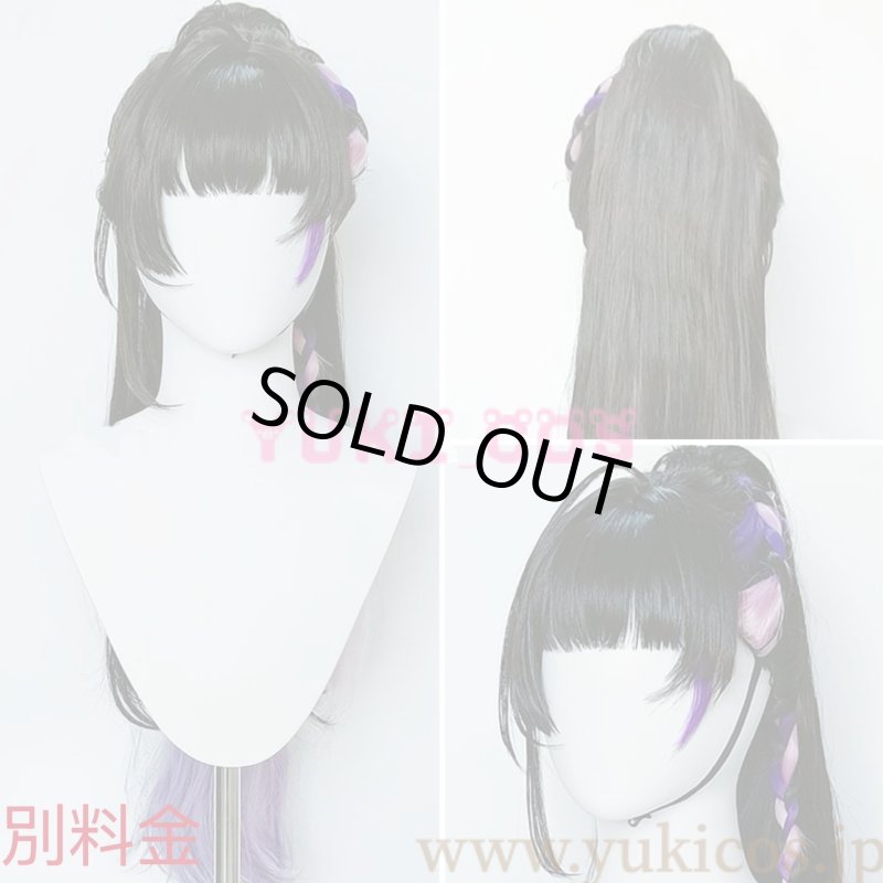 画像15: Vtuber　にじさんじEN　Meloco Kyoran　狂蘭メロコ　ポニーテール猫耳メイド　コスプレ衣装　送料無料 (15)