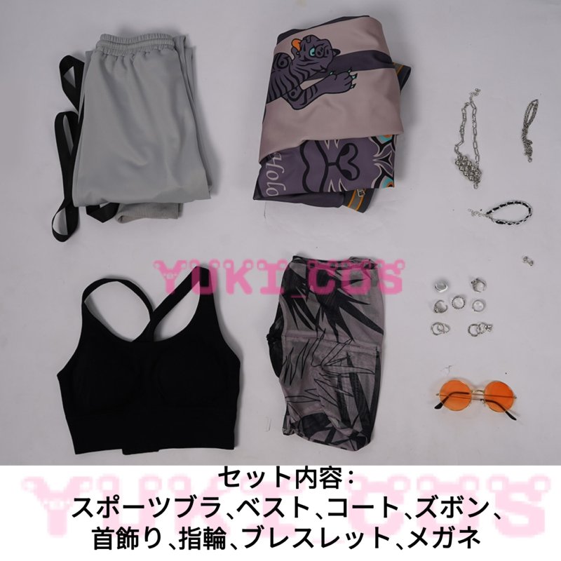 画像2: Vtuber ホロライブ Koganei Niko 虎金妃笑虎 こがねいにこ コスプレ衣装 送料無料 (2)