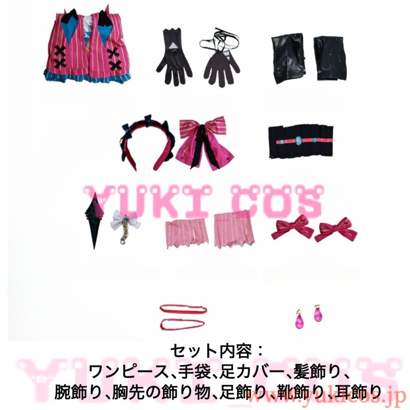 画像2: Wuthering Waves 鳴潮 メイチョウ カルロッタ コスプレ衣装 送料無料 (2)