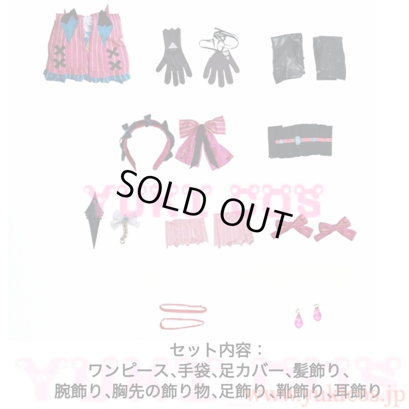 画像2: Wuthering Waves　鳴潮　メイチョウ　カルロッタ　コスプレ衣装　送料無料 (2)