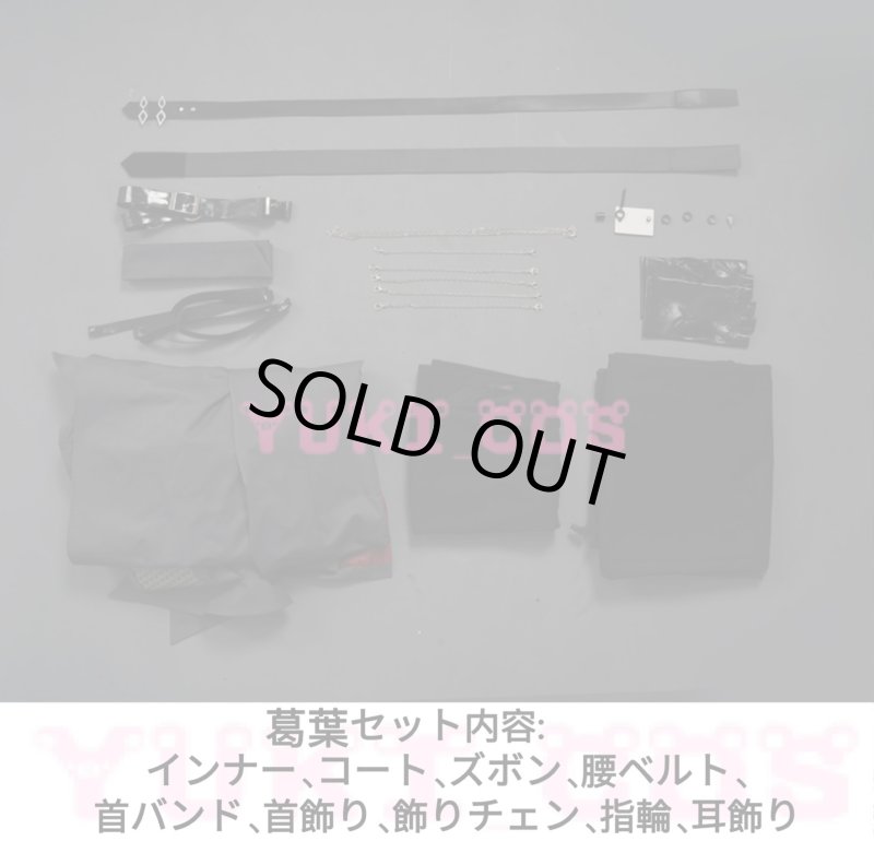 画像2: バーチャルYouTuber　Vtuber にじさんじ　W●RK　星街すいせい　葛葉　コスプレ衣装　送料無料 (2)