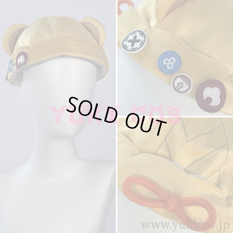 画像12: 原神　げんしん　香菱　大つごもりの歓声　コスプレ衣装　送料無料 (12)