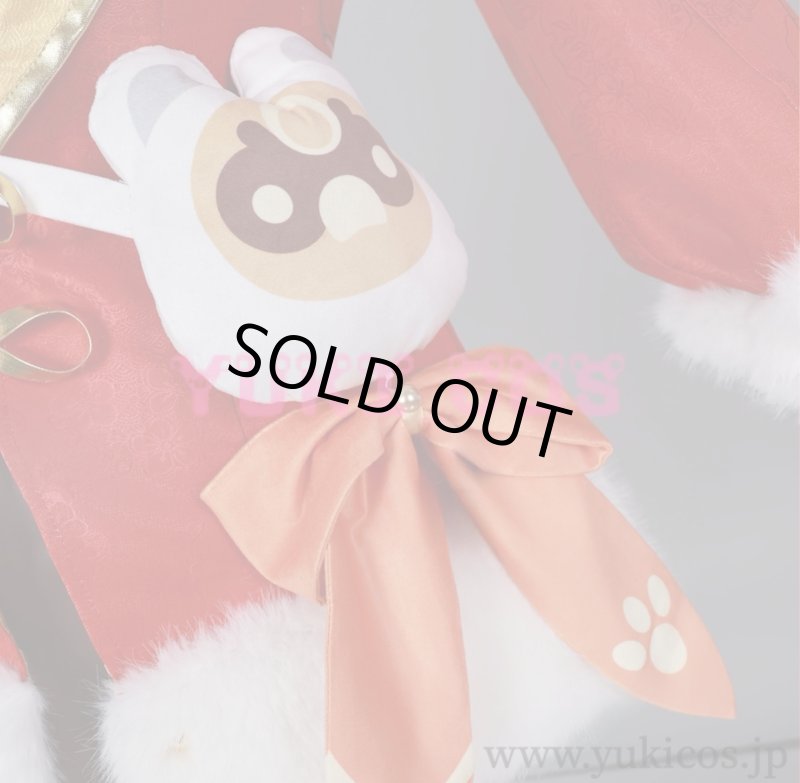 画像11: 原神　げんしん　香菱　大つごもりの歓声　コスプレ衣装　送料無料 (11)