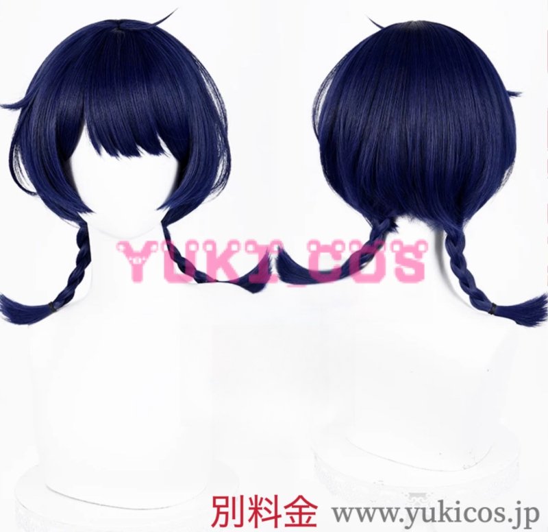 画像14: 原神 げんしん 香菱 大つごもりの歓声 コスプレ衣装 送料無料 (14)