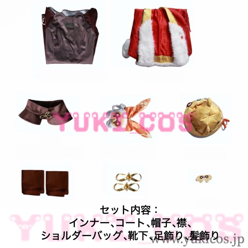 画像2: 原神 げんしん 香菱 大つごもりの歓声 コスプレ衣装 送料無料 (2)