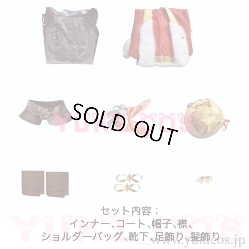 画像2: 原神　げんしん　香菱　大つごもりの歓声　コスプレ衣装　送料無料 (2)