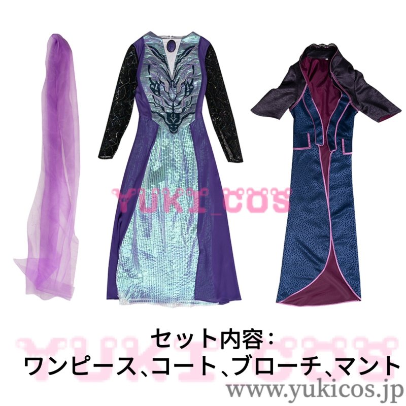 画像2: Agatha All Along アガサ・オール・アロング アガサ・ハークネス アガサ コスプレ衣装 送料無料 (2)