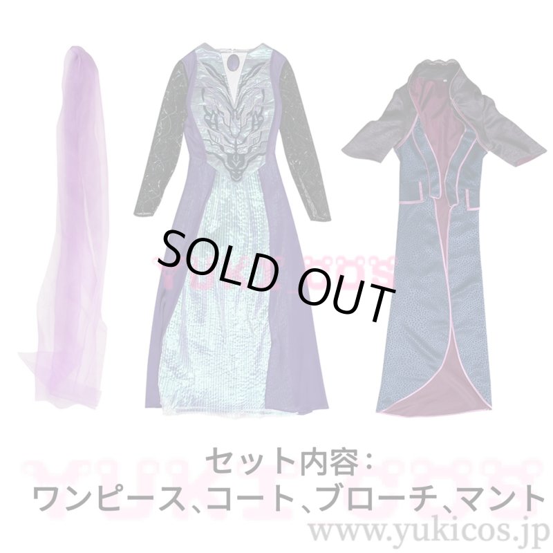 画像2: Agatha All Along　アガサ・オール・アロング　アガサ・ハークネス　アガサ　コスプレ衣装　送料無料 (2)