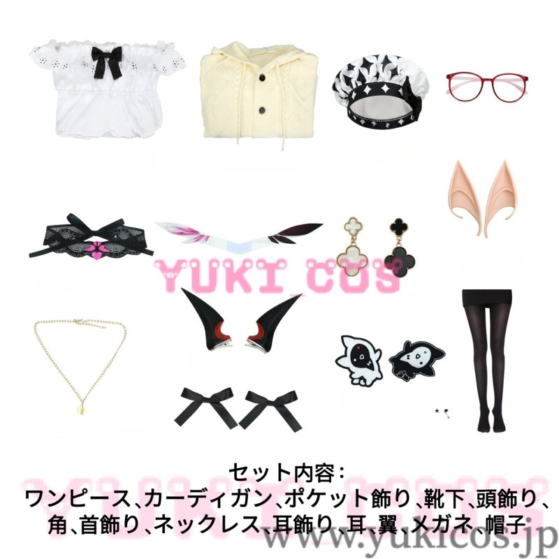 画像2: バーチャルYouTuber ホロライブEN IRyS アイリス 2023 Autumn 私服 コスプレ衣装 送料無料 (2)