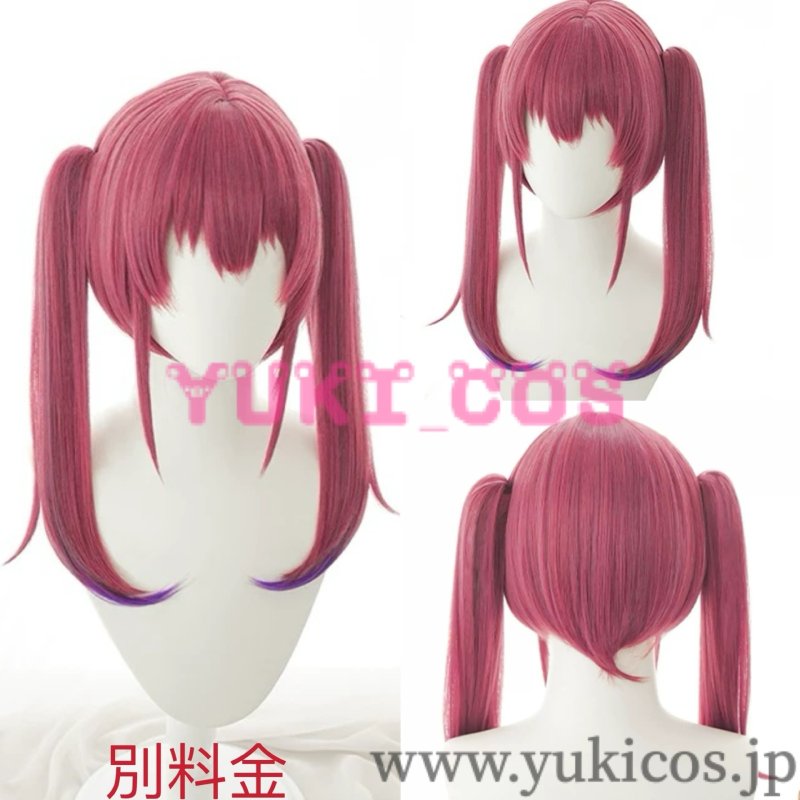 画像10: バーチャルYouTuber  Vtuber  ホロライブ パイパイ仮面でどうかしらん?  How about Paipai Mask? 宝鐘マリン コスプレ衣装 送料無料 (10)