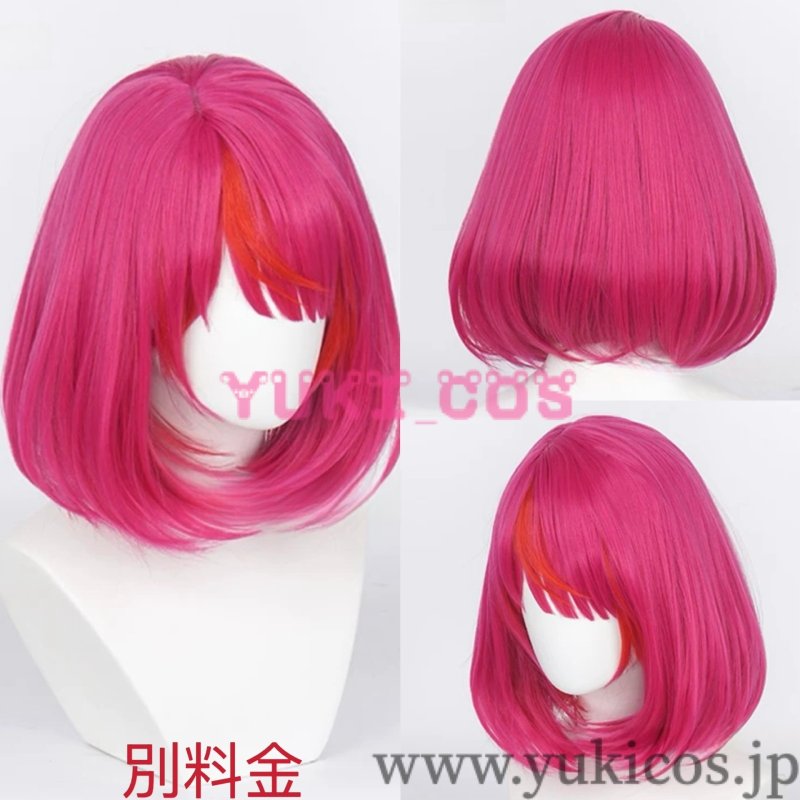 画像19: バーチャルYouTuber ホロライブEN IRyS アイリス 2023 Autumn 私服 コスプレ衣装 送料無料 (19)