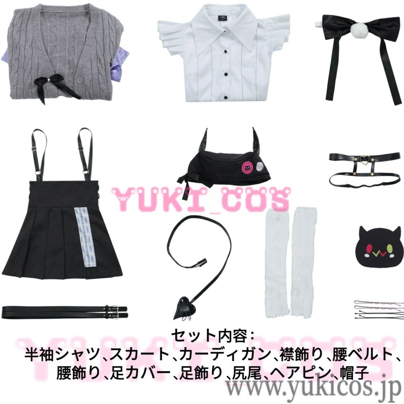 画像2: バーチャルYouTuber  Vtuber ホロライブ 常闇トワ とこやみトワ ガーリー系 コスプレ衣装 送料無料 (2)