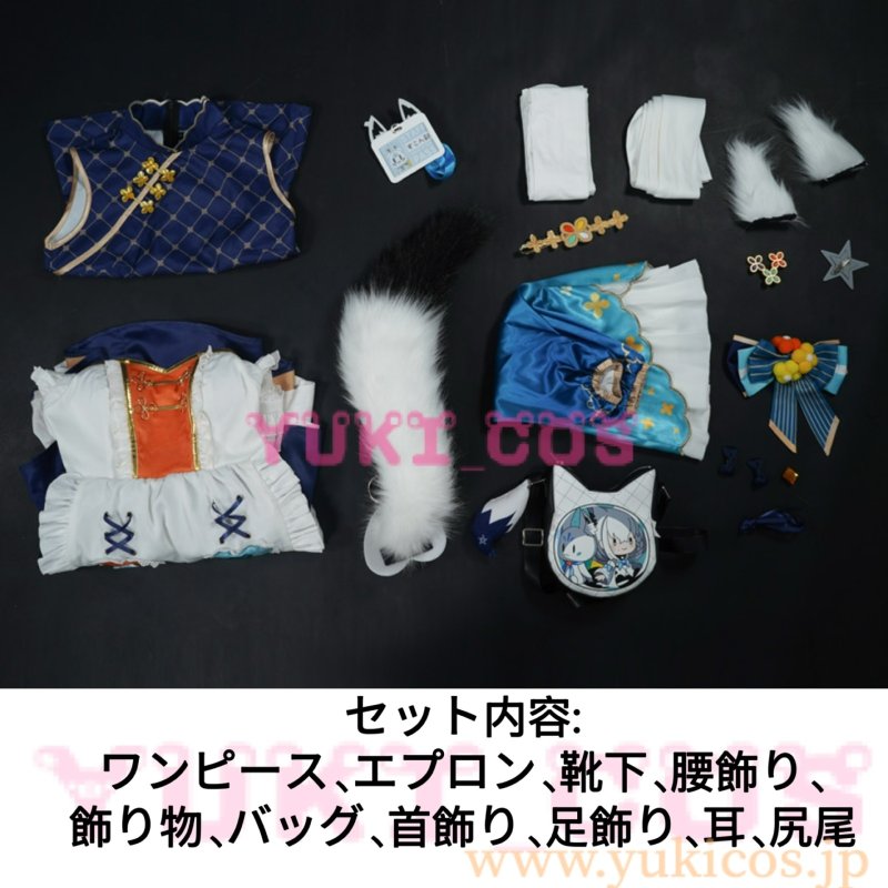画像2: バーチャルYouTuber  Vtuber ホロライブ 白上フブキ レトロ風喫茶衣装 コスプレ衣装 送料無料 (2)