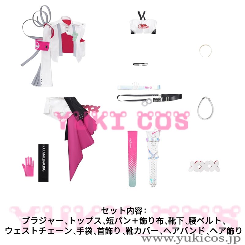 画像2: VOCALOID 初音ミク レーシングミク 2025 コスプレ衣装 送料無料 (2)