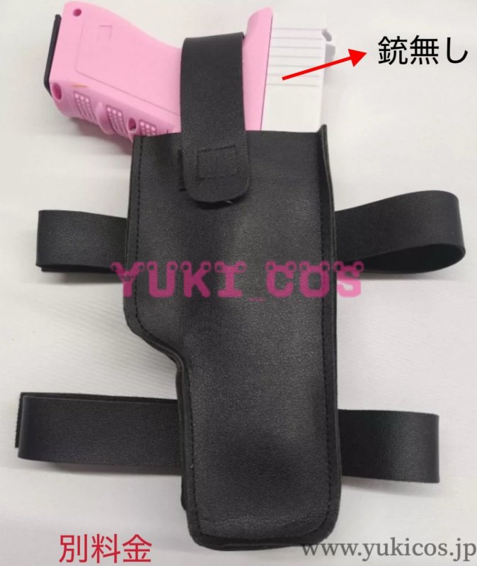 画像7: ブルーアーカイブ ブルアカ 調月リオ つかつきりお コスプレ衣装 送料無料 (7)