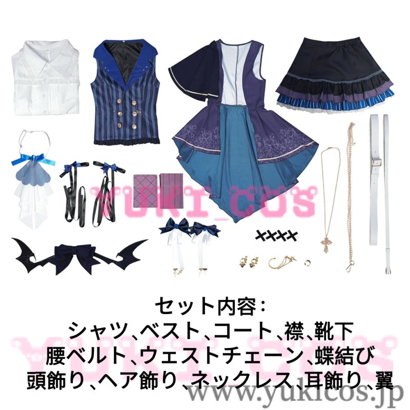 画像2: バーチャルYouTuber Vtuber にじさんじ 東雪蓮 あずませれん ハロウィン コスプレ衣装 送料無料 (2)