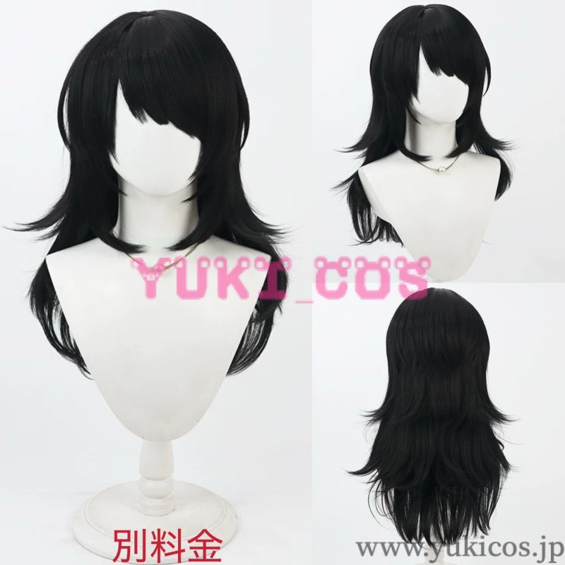 画像11: BanG Dream! It's MyGO!!!!! バンドリ!イッツマイゴ Ave_Mujica あゔぇむじか 八幡海鈴 やはたうみり コスプレ衣装 送料無料 (11)