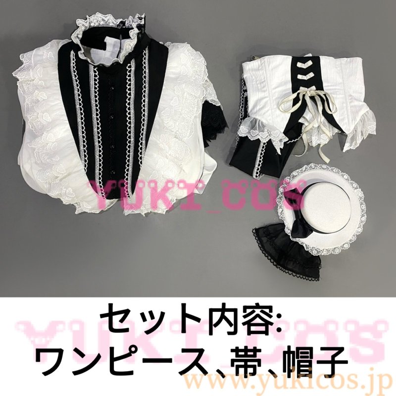 画像2: プロジェクトセカイ プロセカ 荊棘の道は何処へ 本気のイカ焼きを味わって 朝比奈まふゆ 化けの花 コスプレ衣装 送料無料 (2)