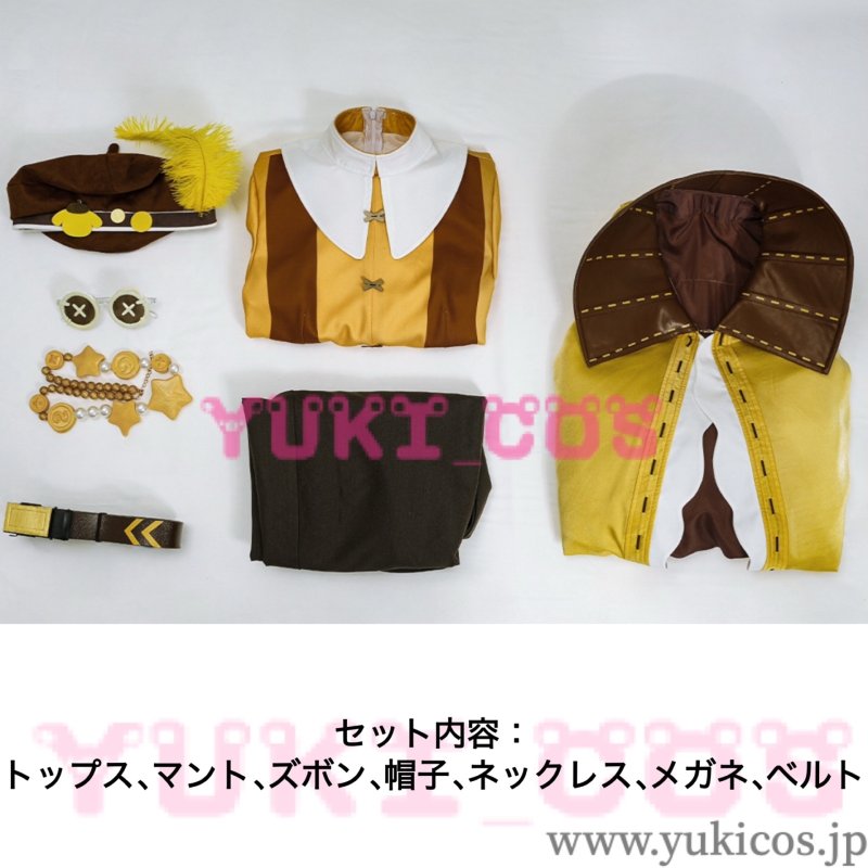 画像2: Identity V アイデンティティV  第五人格 サンリオ 墓守 ポムポムプリン コスプレ衣装 送料無料 (2)