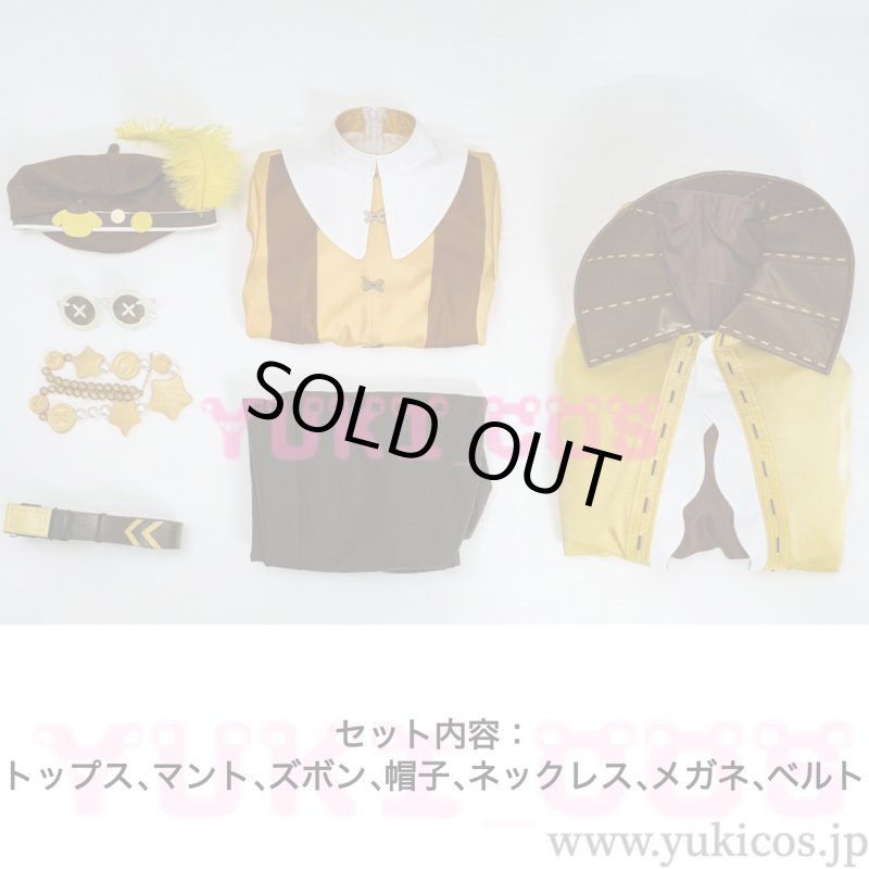 画像2: Identity V　アイデンティティV 　第五人格　サンリオ　墓守　ポムポムプリン　コスプレ衣装　送料無料 (2)