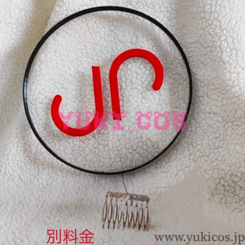 画像8: ブルーアーカイブ ブルアカ 調月リオ つかつきりお コスプレ衣装 送料無料 (8)