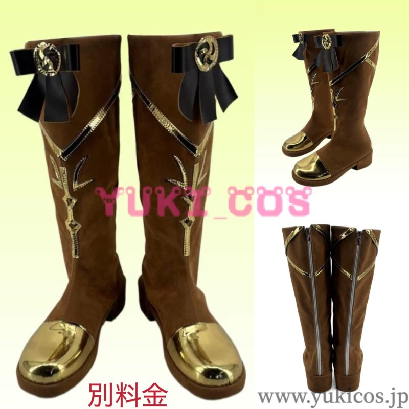 画像15: Identity V アイデンティティV  第五人格 サンリオ 墓守 ポムポムプリン コスプレ衣装 送料無料 (15)