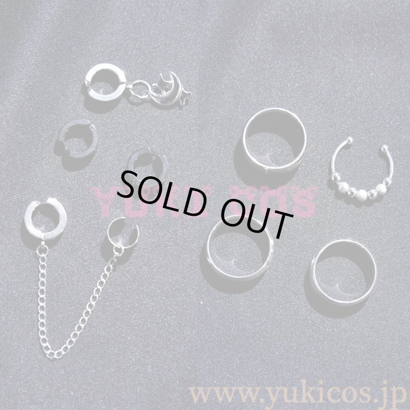 画像9: プロジェクトセカイ プロセカ Rekindle the flameイベント  見えずともそこにあるもの 青柳冬弥 特訓前 コスプレ衣装 送料無料 (9)