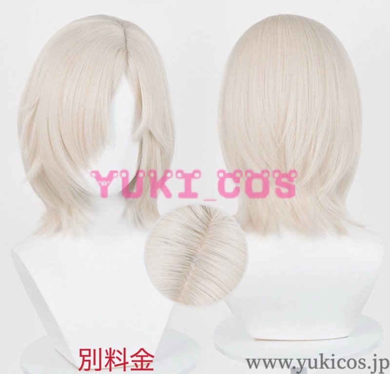 画像14: Identity V アイデンティティV  第五人格 サンリオ 墓守 ポムポムプリン コスプレ衣装 送料無料 (14)