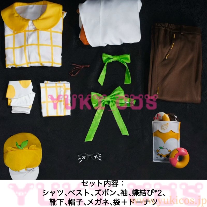 画像2: Identity V アイデンティティV  第五人格 サンリオ ノートン・キャンベル 探鉱者 コロコロクリリン コスプレ衣装 送料無料 (2)