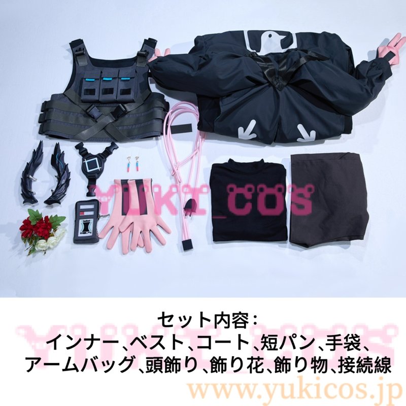 画像2: 明日方舟 アークナイツ Arknights Raidian コスプレ衣装 送料無料 (2)
