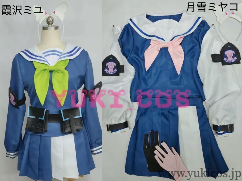 画像1: ブルーアーカイブ　ブルアカ　月雪ミヤコ　霞沢ミユ　セーラー服　コスプレ衣装　送料無料 (1)